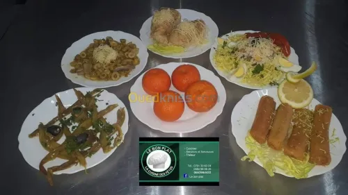 Cuisinier spéciale fêtes 