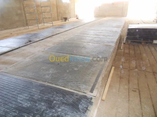 بيع تجهيزات الحضيرة (TAPIS)
