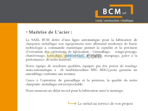 charpente métallique