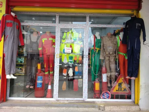 EXTINCTEUR VENTE ET RECHARGE A BLIDA