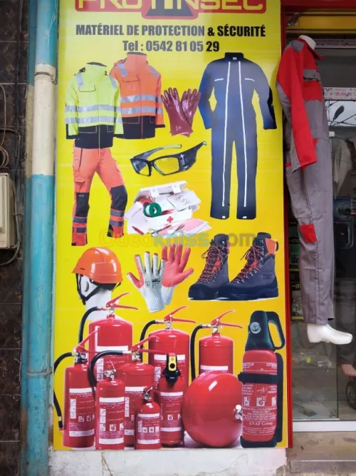 EXTINCTEUR VENTE ET RECHARGE A BLIDA