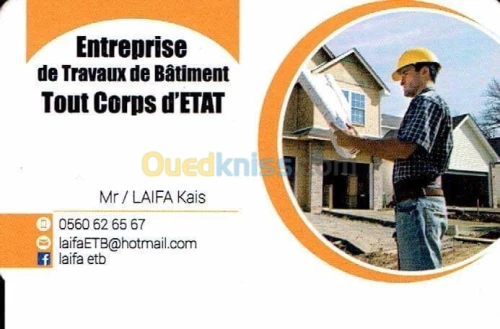 travaux  de construction bâtiment 