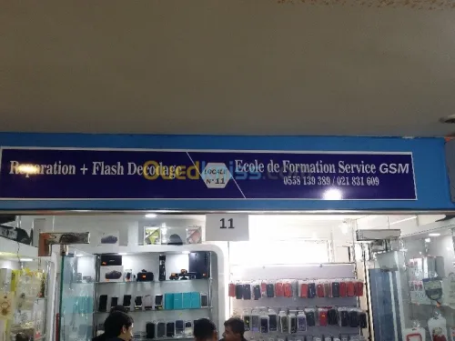 FORMATION GSM