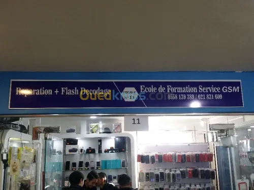 FORMATION GSM