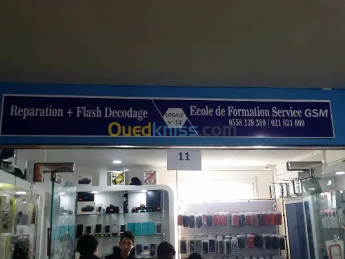 FORMATION GSM
