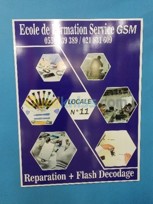 FORMATION GSM