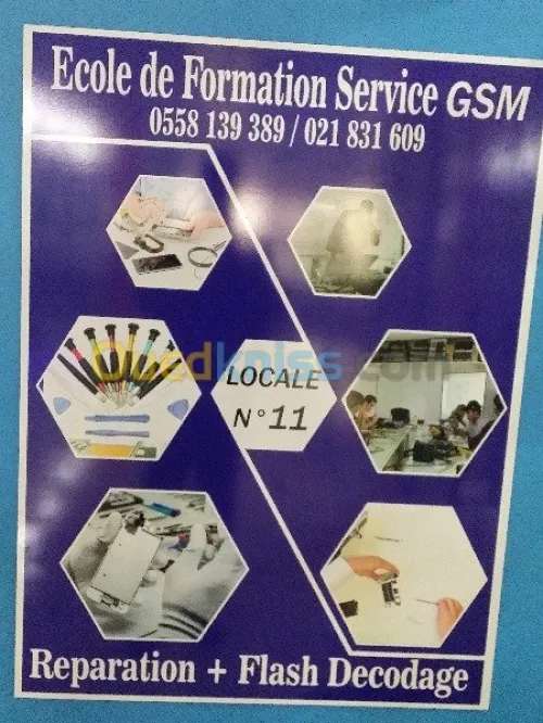 FORMATION GSM