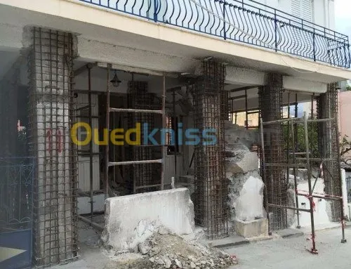 أشغال البناء