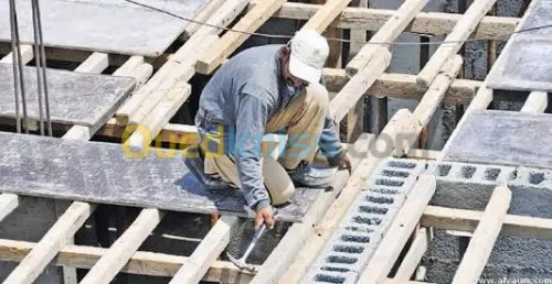 أشغال البناء
