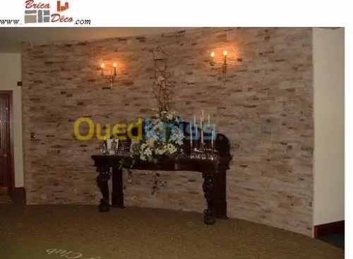 Pierre Decorative