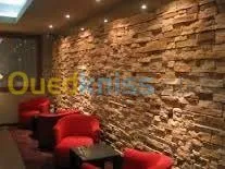 Pierre Decorative