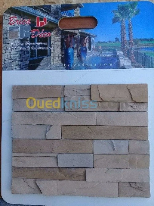 Pierre Decorative