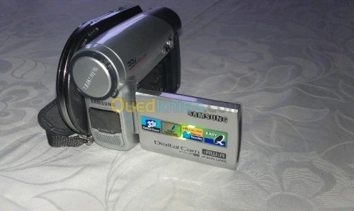camèscopes dvd 