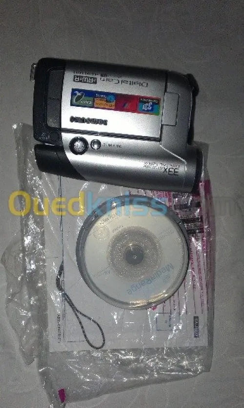 camèscopes dvd 