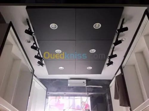 Décorations & aménagement