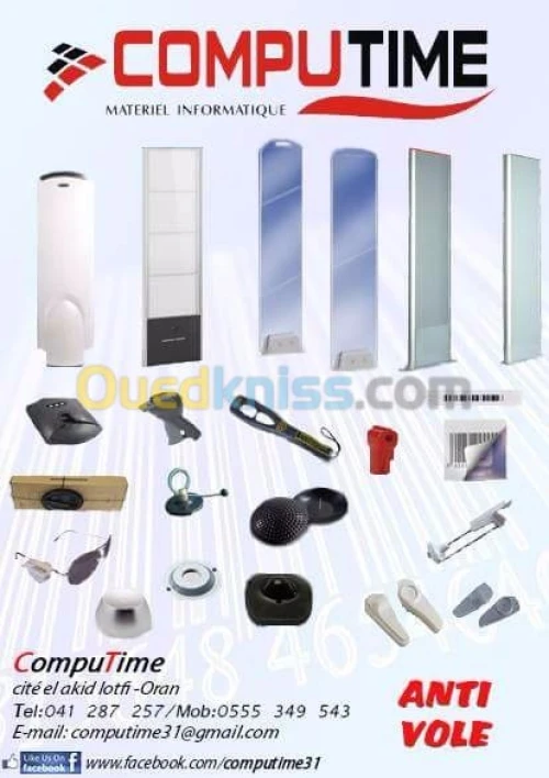 Logiciel De Gestion CaisseKom Pour Mini supérette