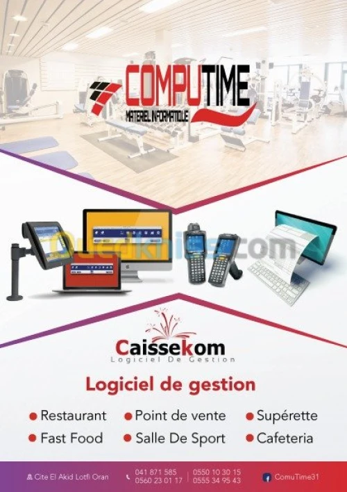 Logiciel De Gestion CaisseKom Pour Mini supérette