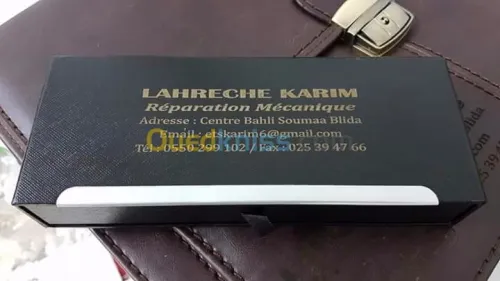 Publicity communication 