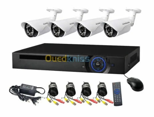 Caméra de surveillance / portail élect