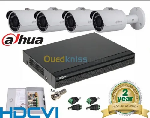 Caméra de surveillance / portail élect