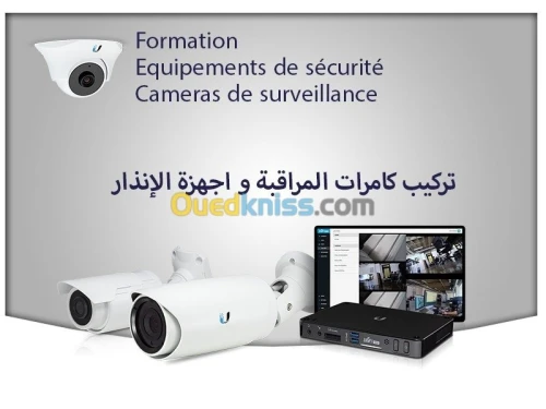 Formation informatique