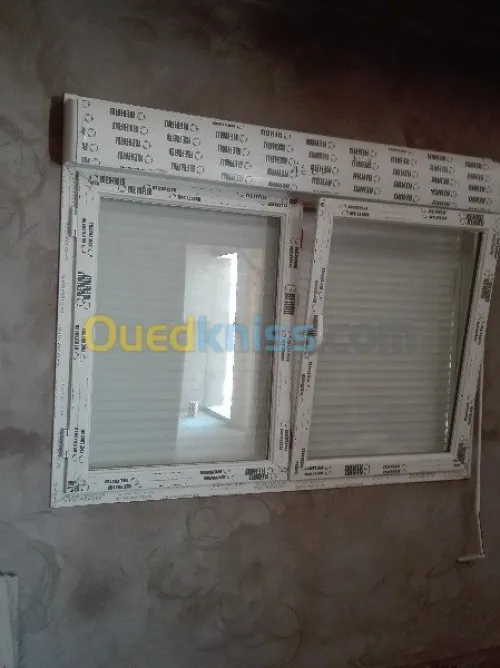 MENUISERIE ALUMINIUM