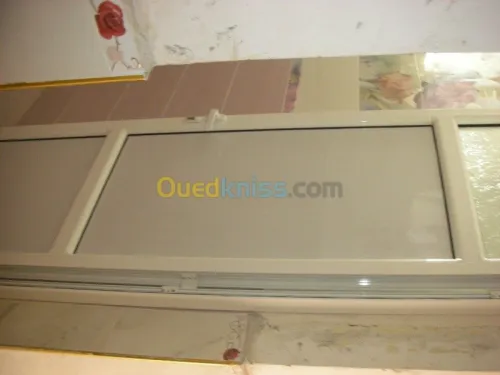MENUISERIE ALUMINIUM