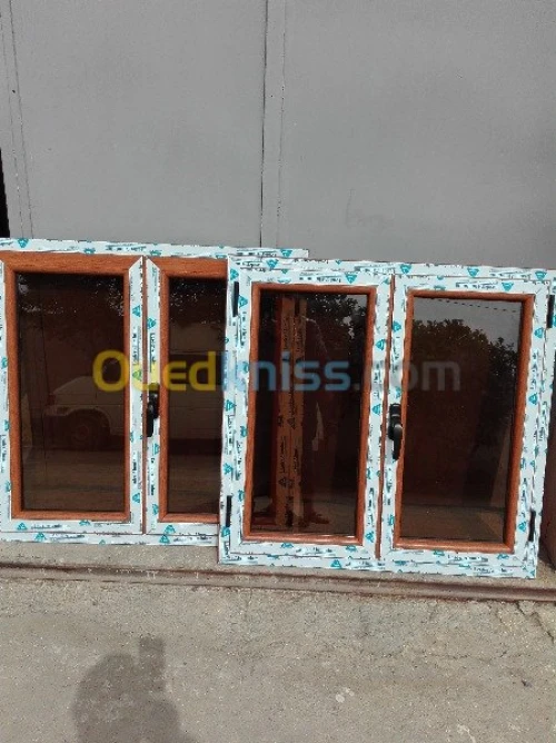MENUISERIE ALUMINIUM