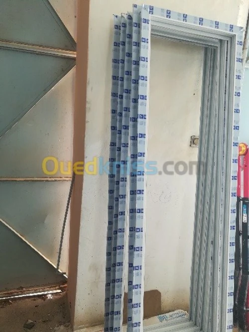 MENUISERIE ALUMINIUM