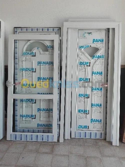 MENUISERIE ALUMINIUM