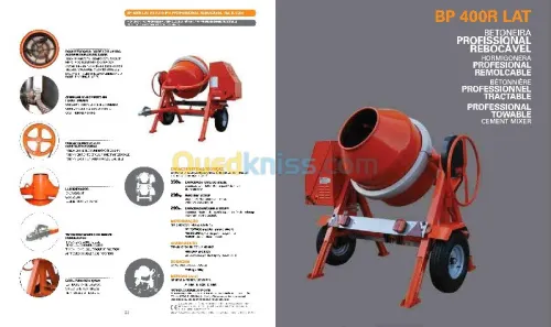Bétonnière Pro tractable BP400RLat