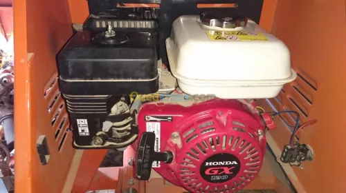 Bétonnière Pro tractable BP400RLat