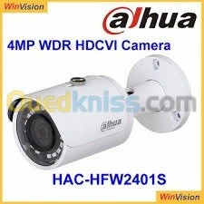 camera et alarme 