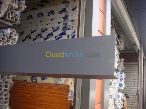 Tous Travaux d'aluminium