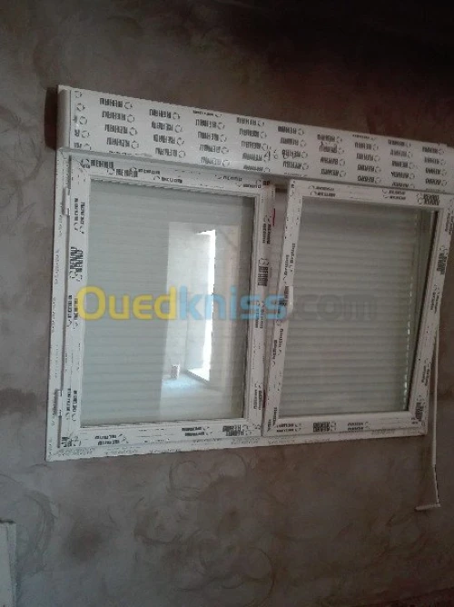 Tous Travaux d'aluminium