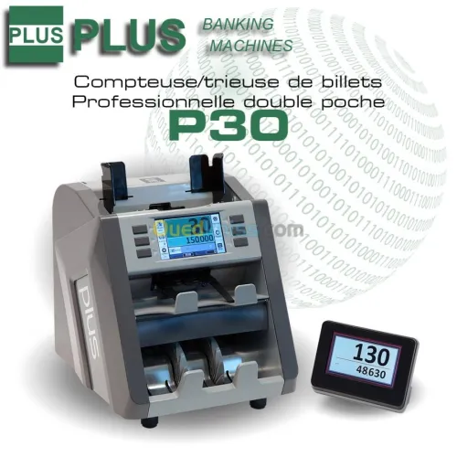 Compteuse/Trieuse de billets P30 
