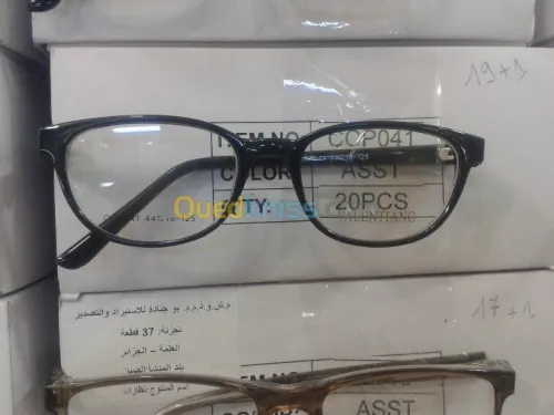 Montures optique Mini Prix