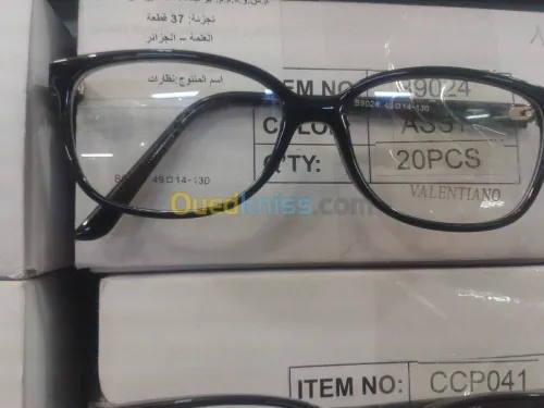Montures optique Mini Prix