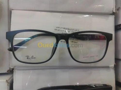 Montures optique Mini Prix