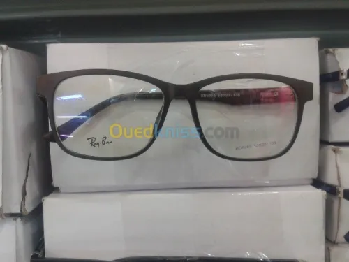 Montures optique Mini Prix