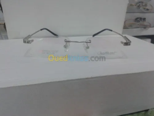 Montures optique Mini Prix