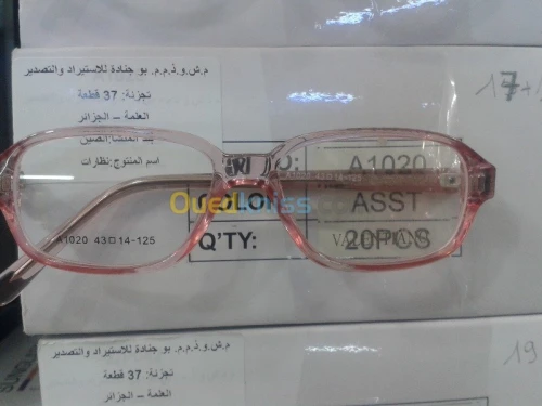 Montures optique Mini Prix