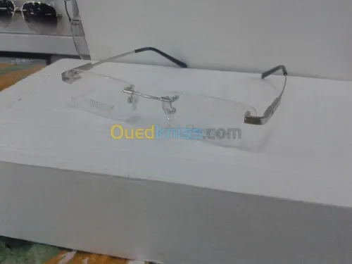Montures optique Mini Prix