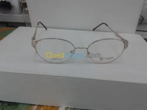 Montures optique Mini Prix