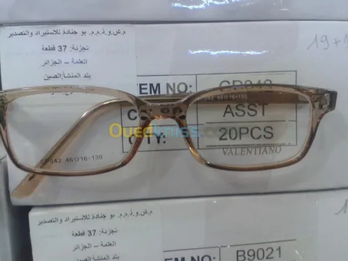 Montures optique Mini Prix