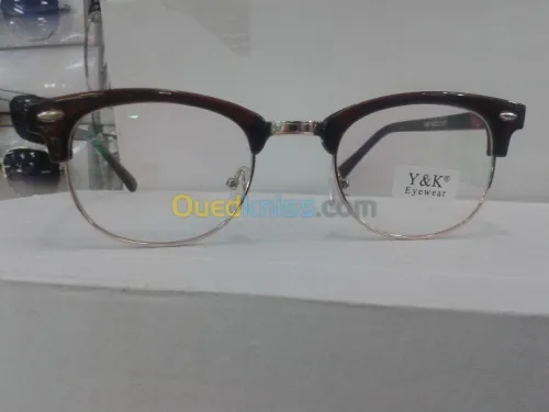 Montures optique Mini Prix