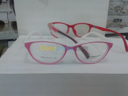 Montures optique Mini Prix