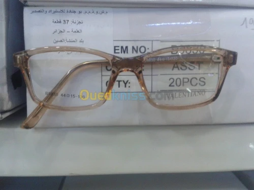 Montures optique Mini Prix