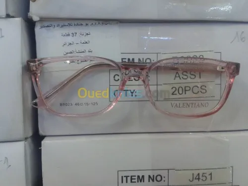 Montures optique Mini Prix