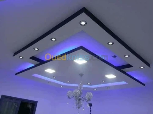 Décoration